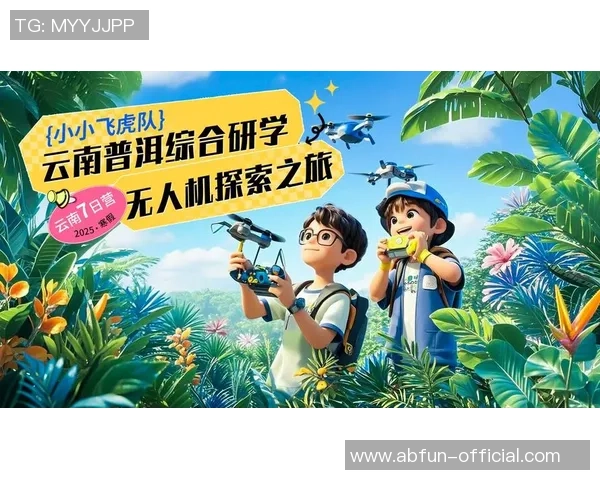 足球俱乐部海报创意设计探索激发激情与团队精神的视觉盛宴